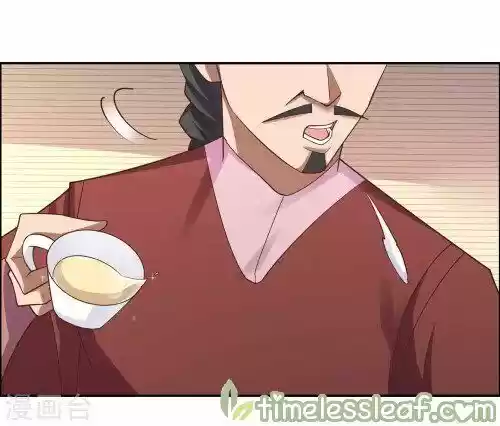 Above All Gods Chapter 124.5