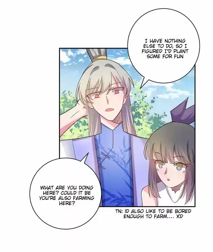 Above All Gods Chapter 12.5