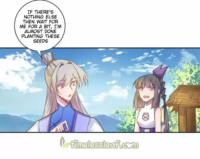 Above All Gods Chapter 12.5