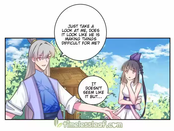 Above All Gods Chapter 12.5