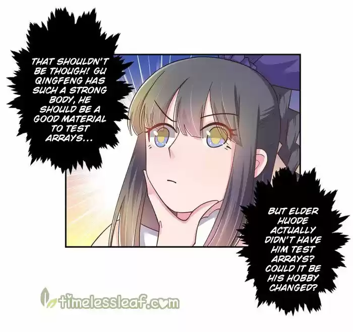 Above All Gods Chapter 12.5