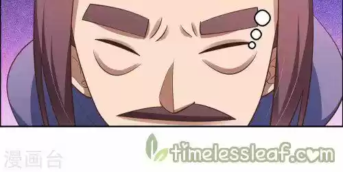 Above All Gods Chapter 125