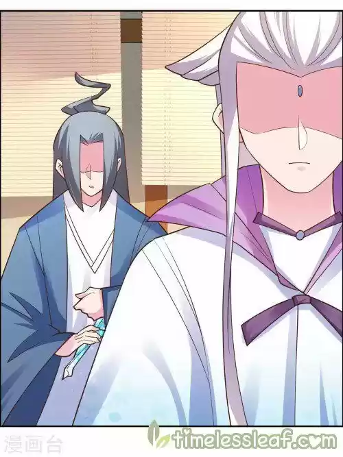 Above All Gods Chapter 125