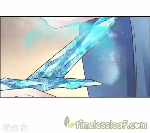 Above All Gods Chapter 125