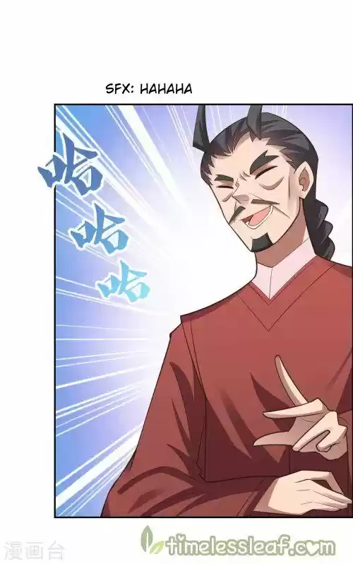 Above All Gods Chapter 125.5