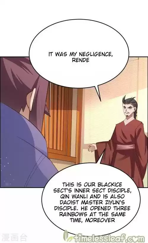 Above All Gods Chapter 125.5