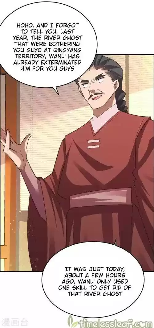 Above All Gods Chapter 125.5