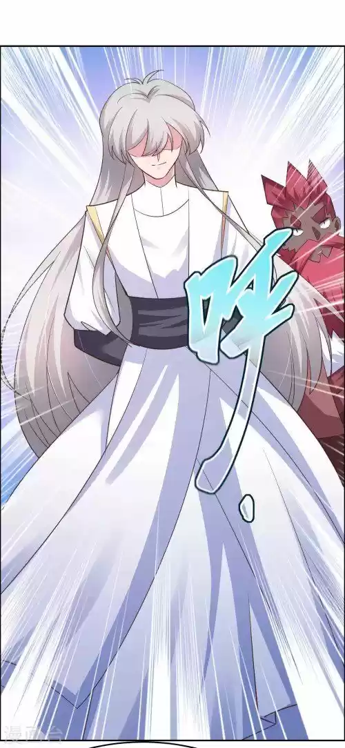 Above All Gods Chapter 126