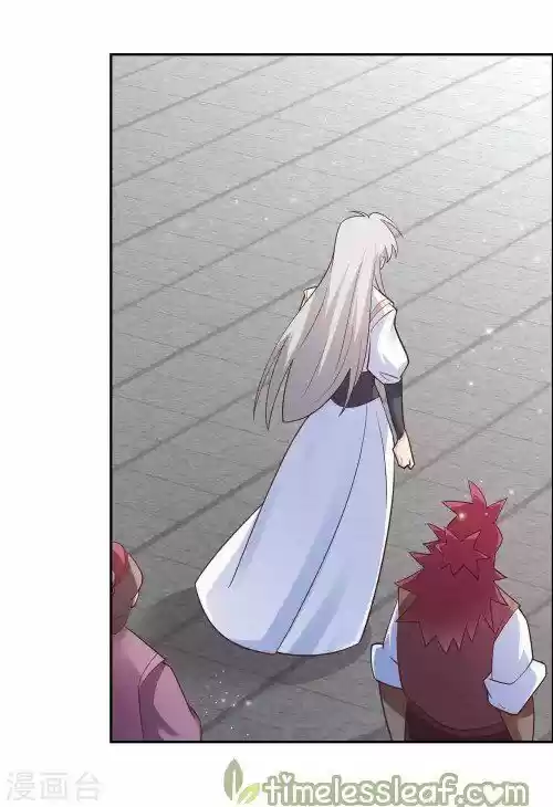 Above All Gods Chapter 126