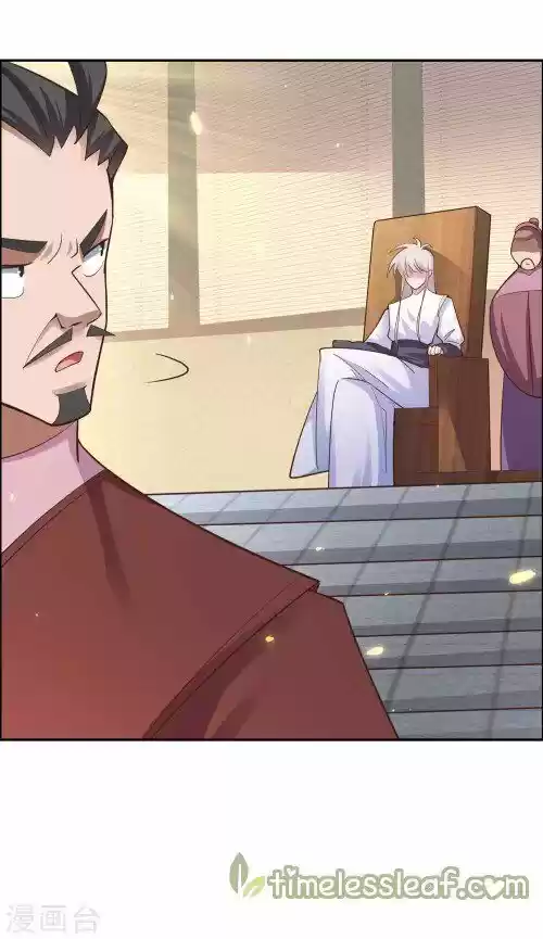 Above All Gods Chapter 126