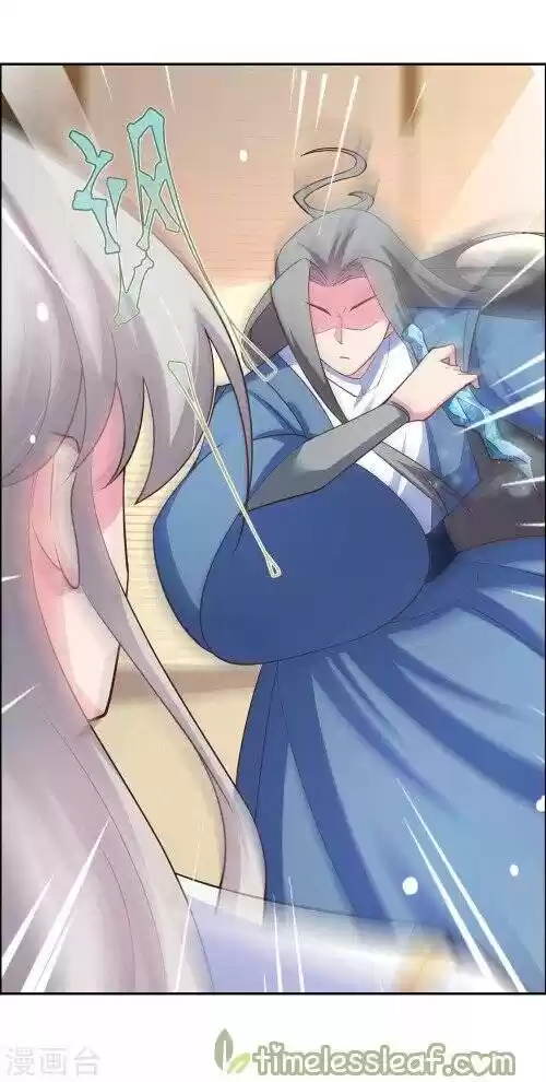 Above All Gods Chapter 126.5