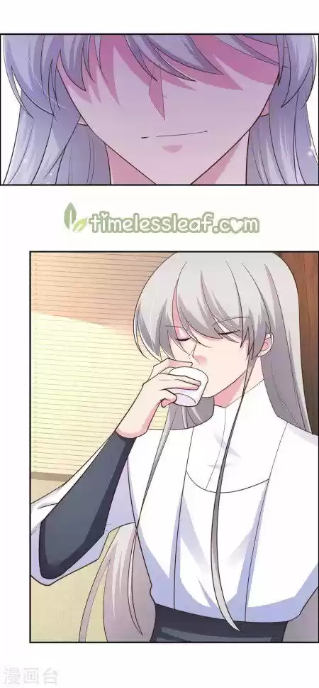 Above All Gods Chapter 127