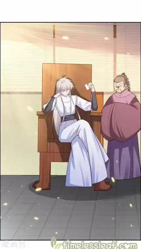 Above All Gods Chapter 127.5