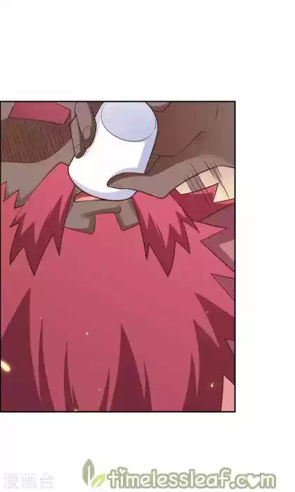 Above All Gods Chapter 128