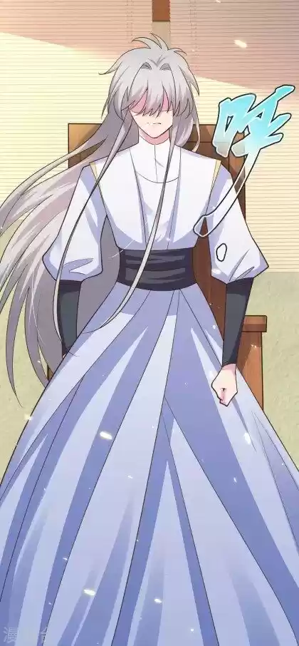 Above All Gods Chapter 128.5