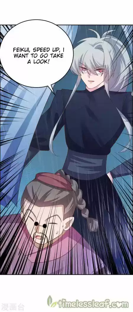 Above All Gods Chapter 129