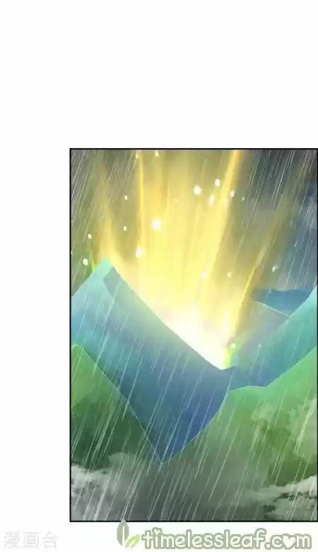 Above All Gods Chapter 129