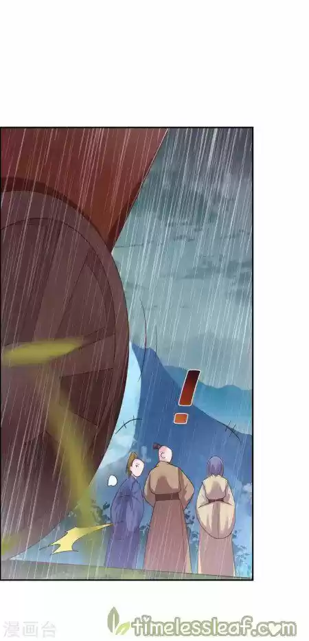 Above All Gods Chapter 129