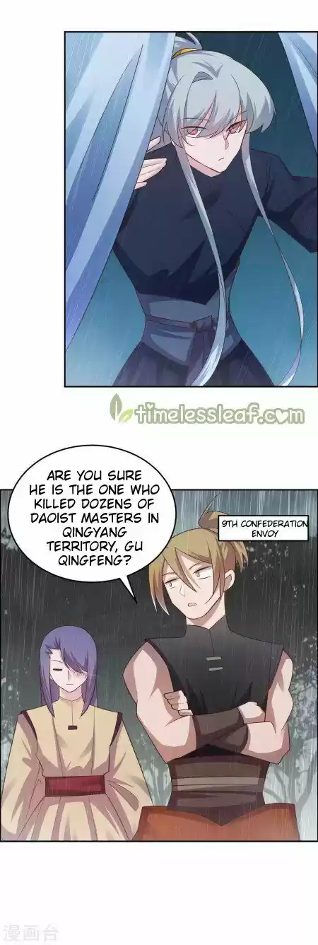 Above All Gods Chapter 129