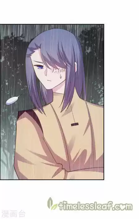 Above All Gods Chapter 129