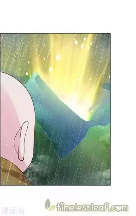 Above All Gods Chapter 129.5