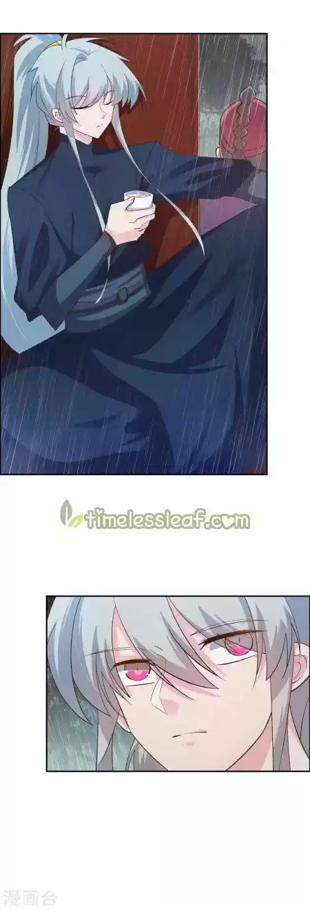 Above All Gods Chapter 129.5