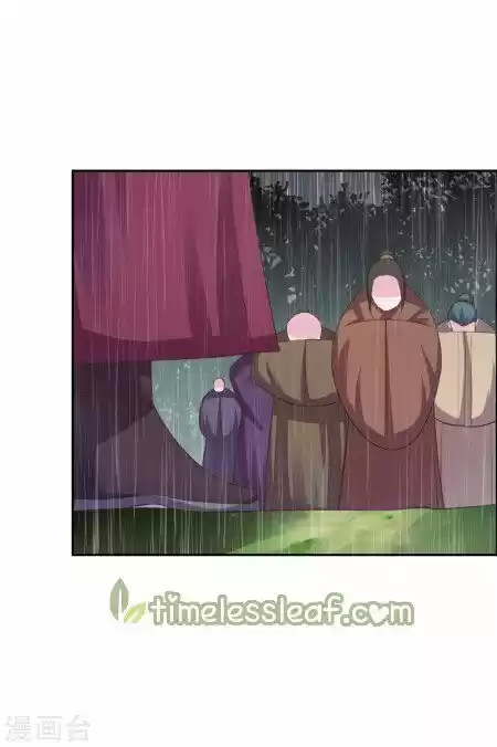 Above All Gods Chapter 130