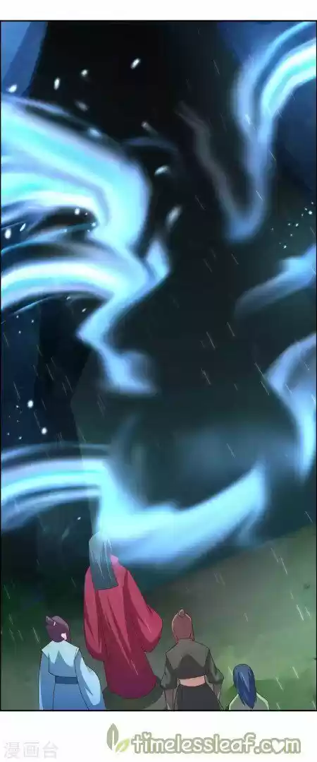 Above All Gods Chapter 130.5