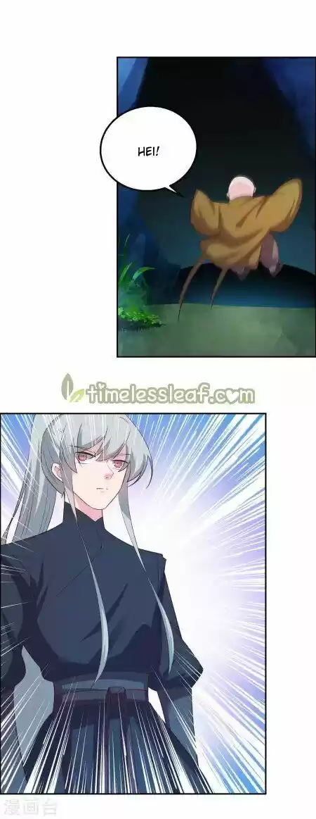 Above All Gods Chapter 130.5