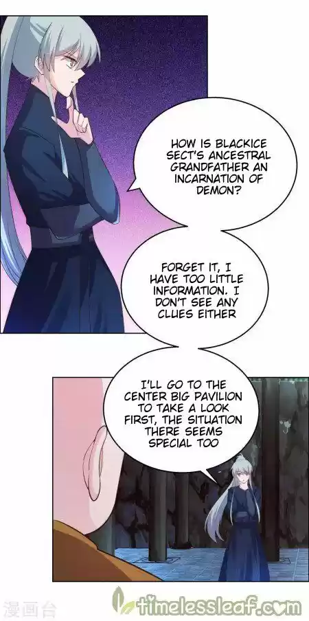 Above All Gods Chapter 131.5