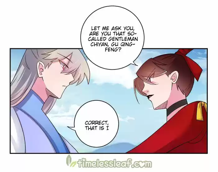 Above All Gods Chapter 13.2