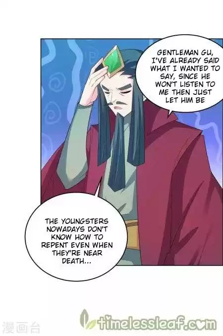 Above All Gods Chapter 133