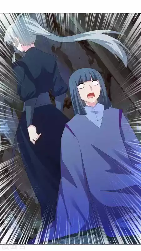 Above All Gods Chapter 133.5