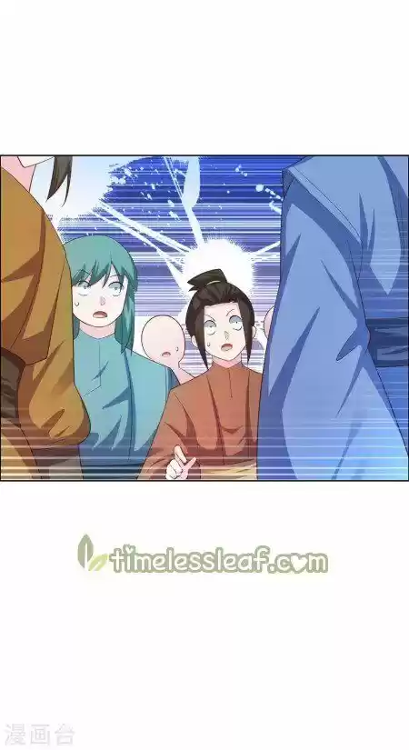 Above All Gods Chapter 133.5