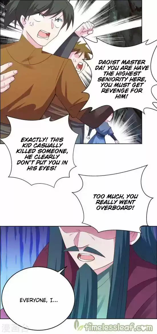 Above All Gods Chapter 134.5