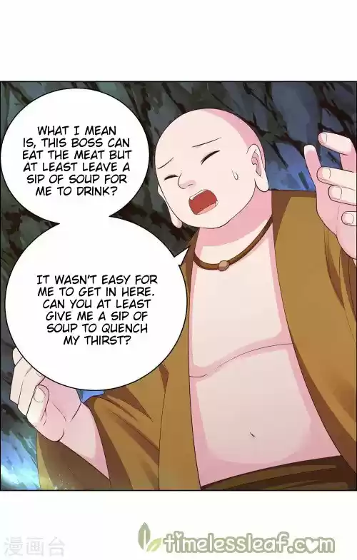 Above All Gods Chapter 135.5