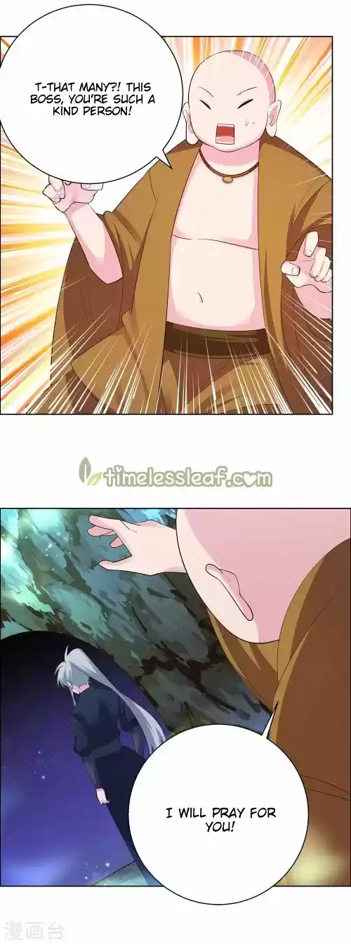 Above All Gods Chapter 135.5