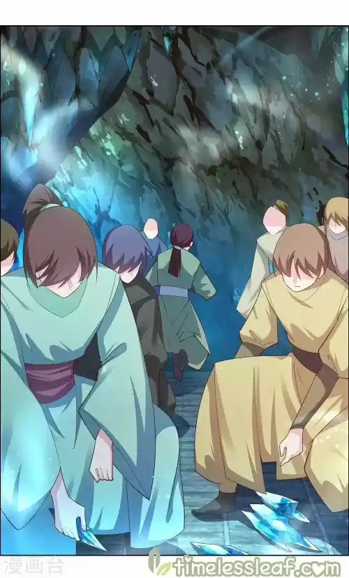 Above All Gods Chapter 135.5