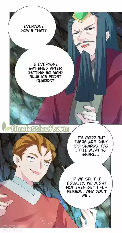 Above All Gods Chapter 135.5