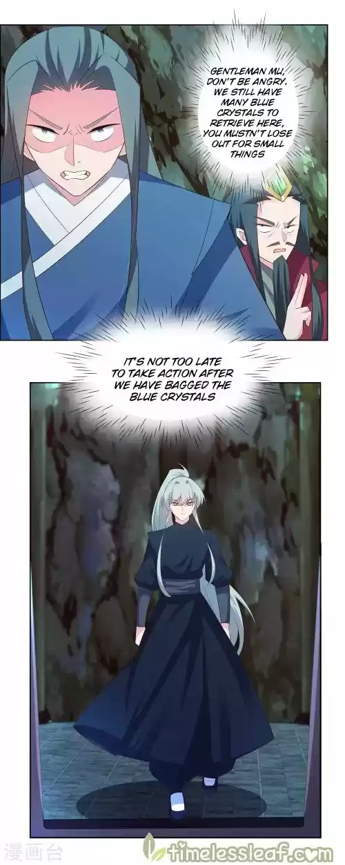 Above All Gods Chapter 137.5