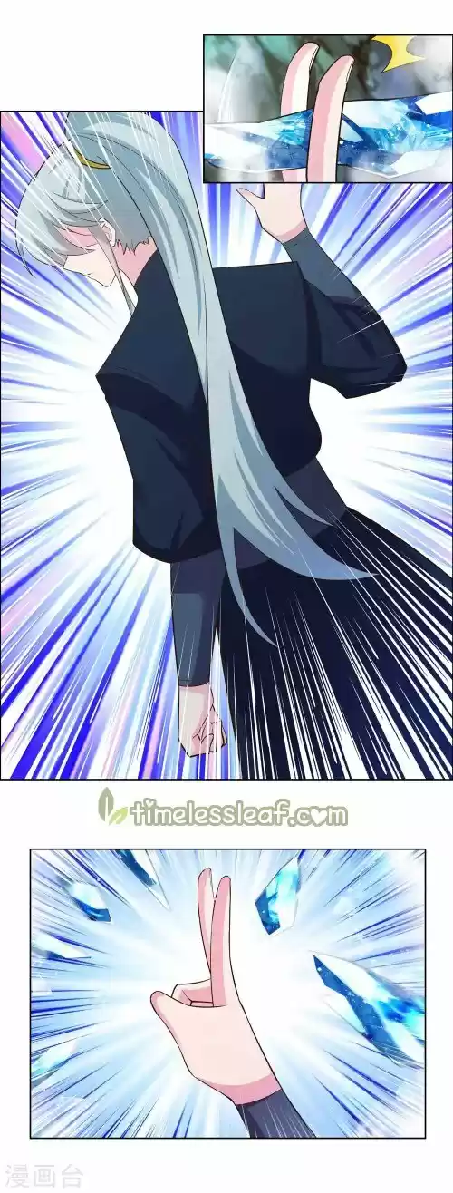 Above All Gods Chapter 137.5