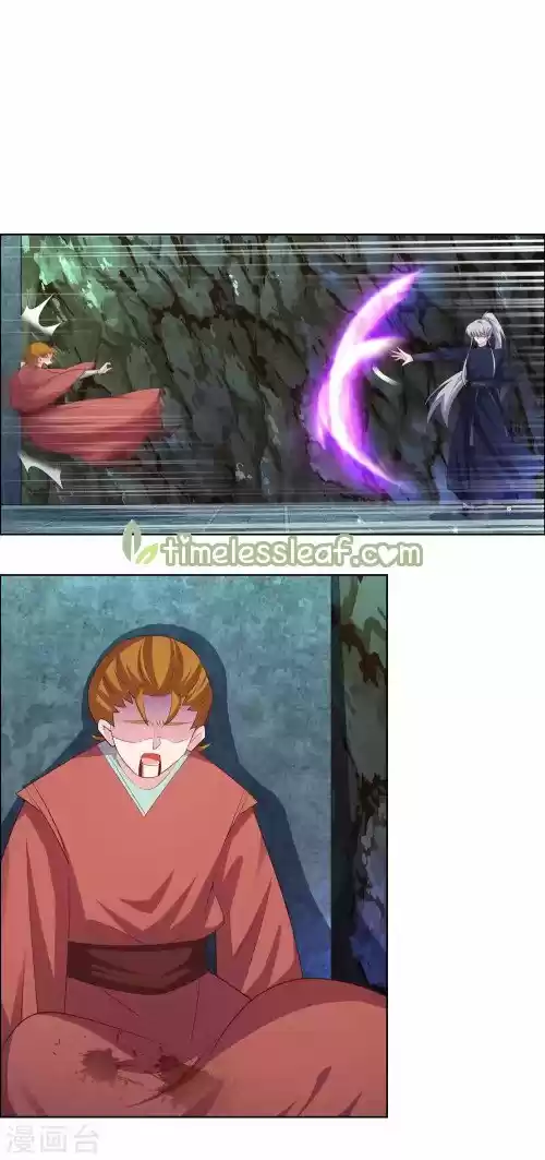 Above All Gods Chapter 138.5