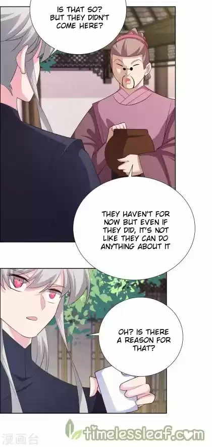 Above All Gods Chapter 143.5