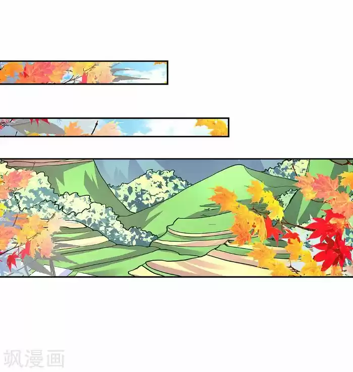 Above All Gods Chapter 14.5