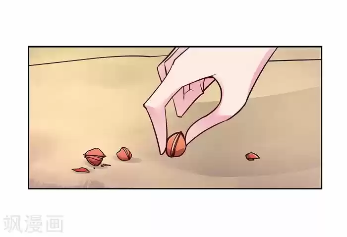 Above All Gods Chapter 14.5