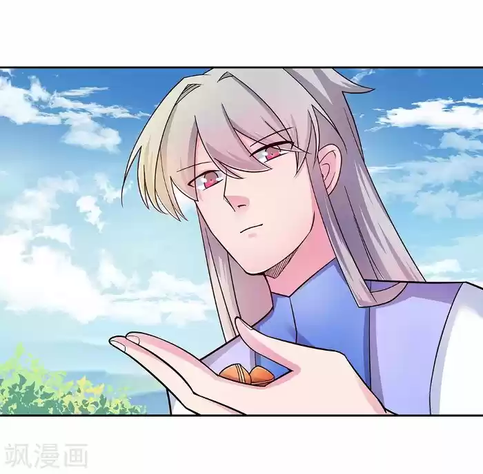 Above All Gods Chapter 14.5