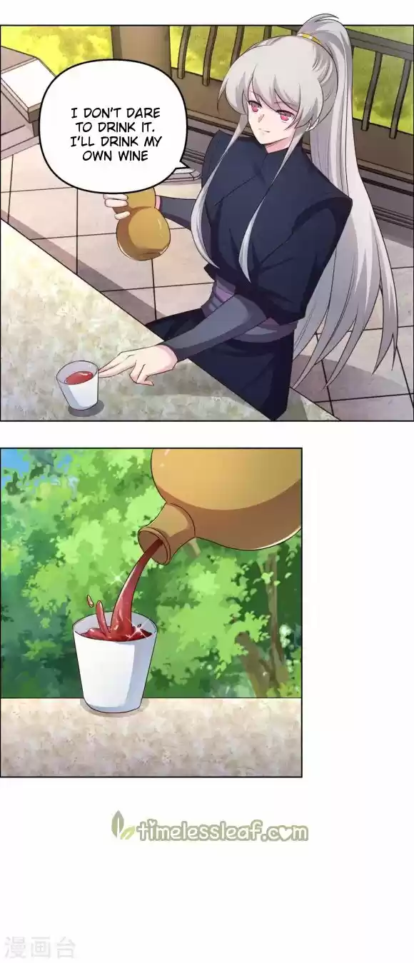 Above All Gods Chapter 147.5