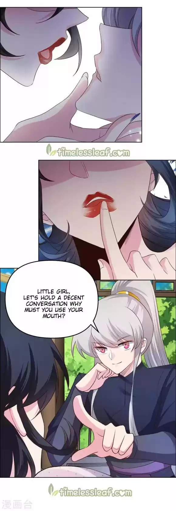 Above All Gods Chapter 147.5