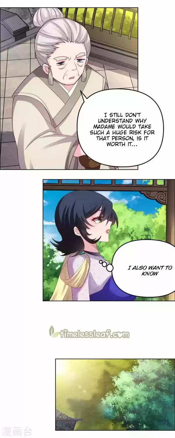 Above All Gods Chapter 148.5