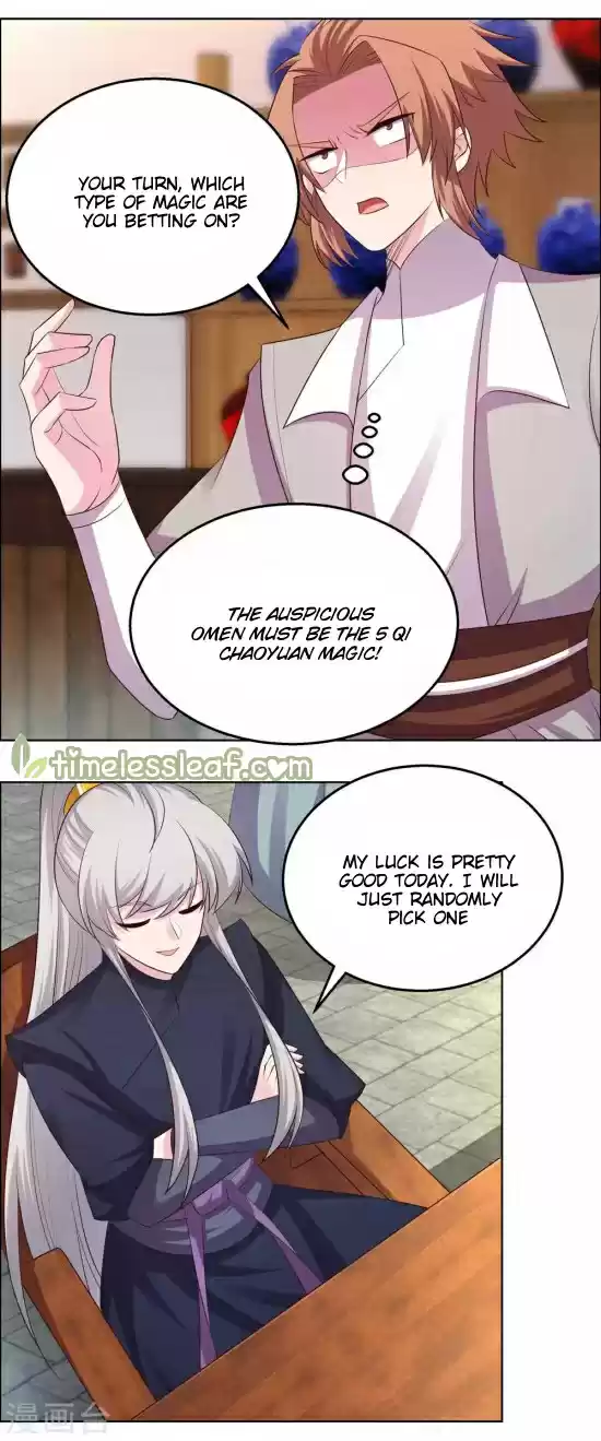 Above All Gods Chapter 151